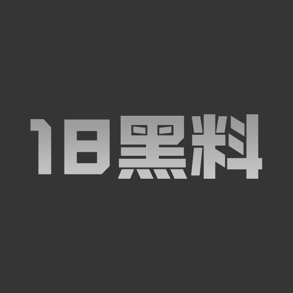 高校大学生御姐 吴凯彤 因犯错被管理员大屌猛烈插入全程对白 性感身姿令人心潮澎湃! - 图1
